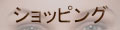 }QhbgRVsO