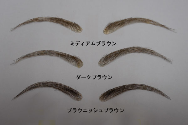 STYLE #15 ナチュラルアーチ型